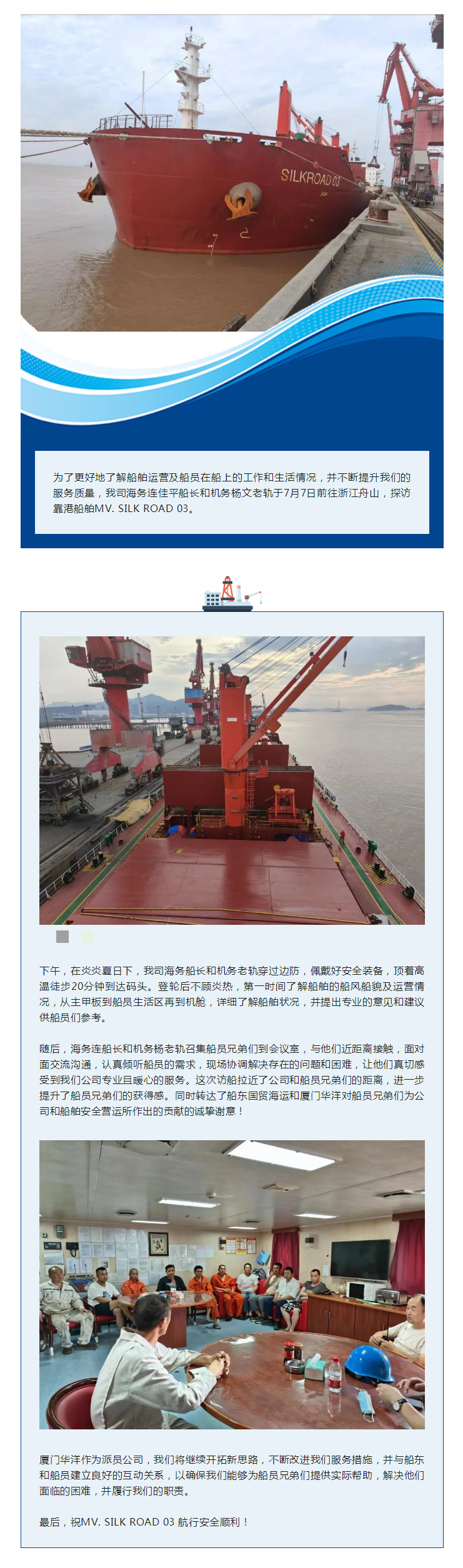 1689663246734072371.png 1689585272719072187.png