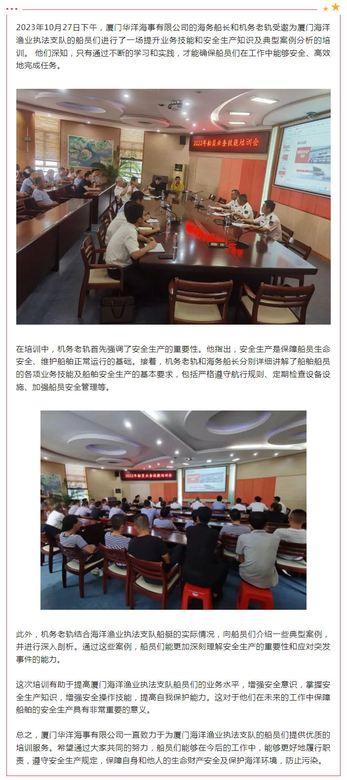 1698720683036070622.png f5c55264c11d9970dcca6e7d6b6ea93.png