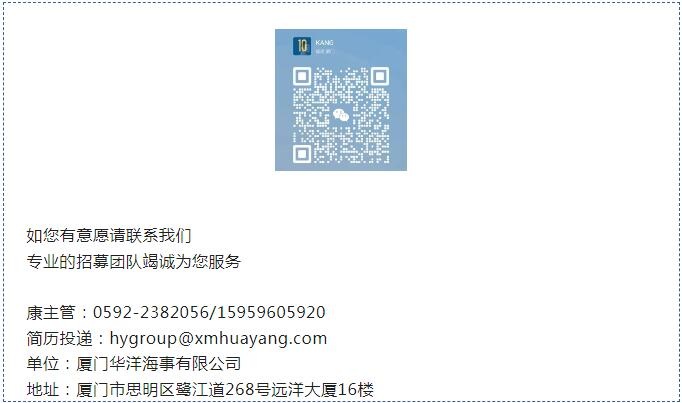 1712904354766090710.jpg 招募2.jpg