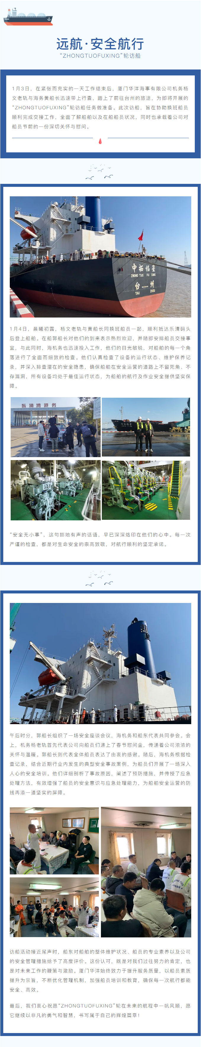 1736152626592023763.jpg 1.jpg